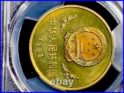 CHINA PANDA COINS SETs1983-1985 PANDA-4COINS-PCGS's Coins-RARE-COLORFUL TONING