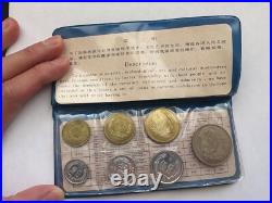 CHINA. PRC. 7 Coins Mint Set. 1980. In Original Black Wallet