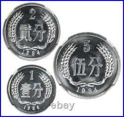 CHINA Partial Proof Set 1984 NGC PF67-68 1-2-5 Fen (3 coins)