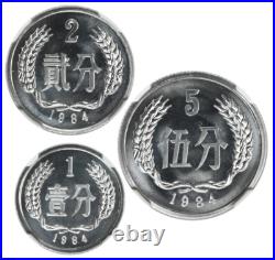 CHINA Partial Proof Set 1984 NGC PF67-68 1-2-5 Fen (3 coins) CHINA Partial Proof Set 1984 NGC PF67-68 1-2-5 Fen (3 coins)
