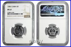CHINA Partial Proof Set 1984 NGC PF67-68 1-2-5 Fen (3 coins) CHINA Partial Proof Set 1984 NGC PF67-68 1-2-5 Fen (3 coins)