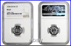 CHINA Partial Proof Set 1984 NGC PF67-68 1-2-5 Fen (3 coins) CHINA Partial Proof Set 1984 NGC PF67-68 1-2-5 Fen (3 coins)