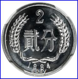 CHINA Partial Proof Set 1984 NGC PF67-68 1-2-5 Fen (3 coins) CHINA Partial Proof Set 1984 NGC PF67-68 1-2-5 Fen (3 coins)