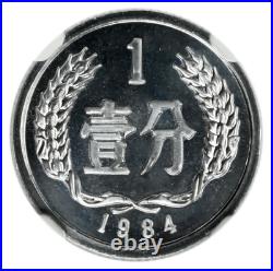 CHINA Partial Proof Set 1984 NGC PF67-68 1-2-5 Fen (3 coins) CHINA Partial Proof Set 1984 NGC PF67-68 1-2-5 Fen (3 coins)