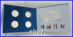 CHINA Peking Opera 4 Silver Coins Set with Certificate