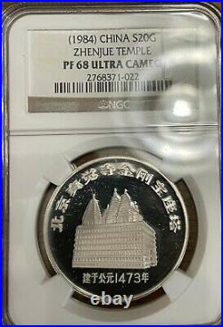 CHINA SILVER 1984 Pagodas set 260 Minted very rare all NGC PF68UC 4 medals