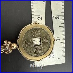 CHINESE COIN SET COIN CHARM PENDANT WRAPED IN 10k GOLD WIRE