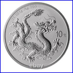 CHINESE DRAGON 2025 Premium Set 1 oz Silver Coin & 2 oz Silver Bar China MDM