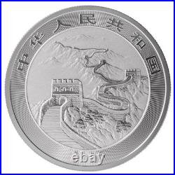 CHINESE DRAGON 2025 Premium Set 1 oz Silver Coin & 2 oz Silver Bar China MDM