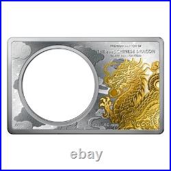 CHINESE DRAGON 2025 Premium Set 1 oz Silver Coin & 2 oz Silver Bar China MDM