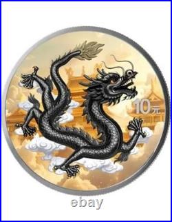CHINESE DRAGON Day & Night Set 2x 30g Silver Coin 10 Yuan China 2026