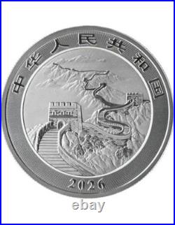 CHINESE DRAGON Day & Night Set 2x 30g Silver Coin 10 Yuan China 2026