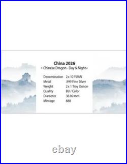 CHINESE DRAGON Day & Night Set 2x 30g Silver Coin 10 Yuan China 2026
