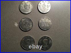 CHINESE EMPEROR COINS SET OF 12 OF EMPERORS FROM 1616 TO 1911 #1011s-12