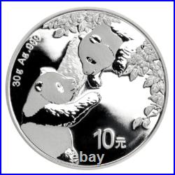 CHINESE PANDA 40th Anniversary Silver Set Coin 2 Oz + 30g Bar China 2023 CHINESE PANDA 40th Anniversary Silver Set Coin 2 Oz + 30g Bar China 2023