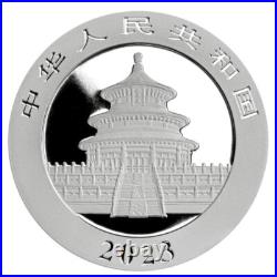 CHINESE PANDA 40th Anniversary Silver Set Coin 2 Oz + 30g Bar China 2023 CHINESE PANDA 40th Anniversary Silver Set Coin 2 Oz + 30g Bar China 2023