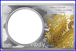 CHINESE SILVER DRAGON COIN BAR 2oz/1oz Set Coin 10 Yuan China 2025 PRESALE 8/15 CHINESE SILVER DRAGON COIN BAR 2oz/1oz Set Coin 10 Yuan China 2025 PRESALE 8/15