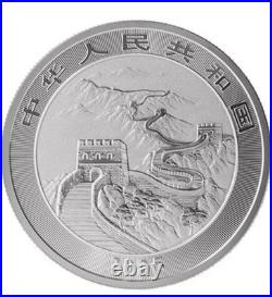 CHINESE SILVER DRAGON COIN BAR 2oz/1oz Set Coin 10 Yuan China 2025 PRESALE 8/15 CHINESE SILVER DRAGON COIN BAR 2oz/1oz Set Coin 10 Yuan China 2025 PRESALE 8/15