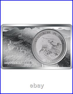 CHINESE SILVER DRAGON COIN IN A BAR 2 Oz + 1 Oz Set Coin 10 Yuan China 2025