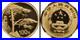 CM019-China-World-Heritage-Huangshan-Mountain-2013-Set-of-5-coins-NGC-PF70-01-iprg