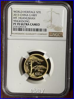 CM019 China, World Heritage, Huangshan Mountain, 2013, Set of 5 coins, NGC PF70 CM019 China, World Heritage, Huangshan Mountain, 2013, Set of 5 coins, NGC PF70