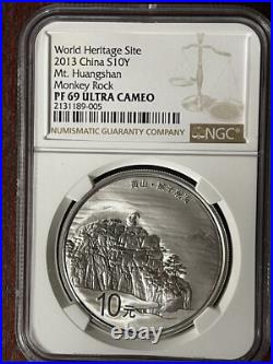 CM019 China, World Heritage, Huangshan Mountain, 2013, Set of 5 coins, NGC PF70