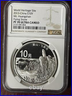 CM019 China, World Heritage, Huangshan Mountain, 2013, Set of 5 coins, NGC PF70 CM019 China, World Heritage, Huangshan Mountain, 2013, Set of 5 coins, NGC PF70