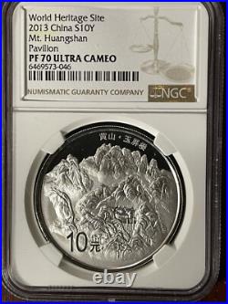 CM019 China, World Heritage, Huangshan Mountain, 2013, Set of 5 coins, NGC PF70 CM019 China, World Heritage, Huangshan Mountain, 2013, Set of 5 coins, NGC PF70