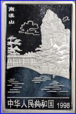 CM020 1998 Guilin Scenery, a set of 4x silver proof 20 Yuan (2 OZ each) NGC PF CM020 1998 Guilin Scenery, a set of 4x silver proof 20 Yuan (2 OZ each) NGC PF