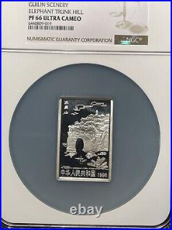 CM020 1998 Guilin Scenery, a set of 4x silver proof 20 Yuan (2 OZ each) NGC PF CM020 1998 Guilin Scenery, a set of 4x silver proof 20 Yuan (2 OZ each) NGC PF