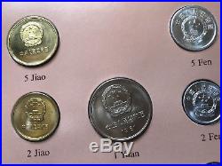 COIN SETS OF ALL NATIONS CHINA 1981 1982 Mixed 7 coins with 1985 Cancellation