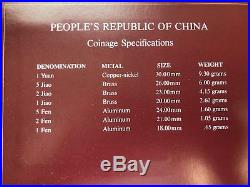 COIN SETS OF ALL NATIONS CHINA 1981 1982 Mixed 7 coins with 1985 Cancellation