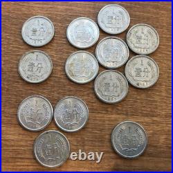 China 1 Fen Coin 13 Coins Set 1973 1979 Rare Collectible Currency