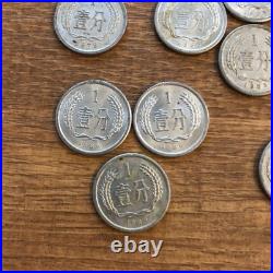 China 1 Fen Coin 13 Coins Set 1973 1979 Rare Collectible Currency China 1 Fen Coin 13 Coins Set 1973 1979 Rare Collectible Currency