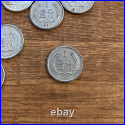 China 1 Fen Coin 13 Coins Set 1973 1979 Rare Collectible Currency