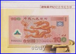 China 10 & 100 yuan New Millennium Commemorative issue Set, issued in 2000, UN