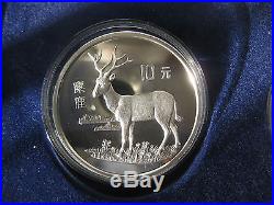 China 10 Yuan 1994 Set BOX 2 Coins Münzen Camel & Deer Mintage 15000