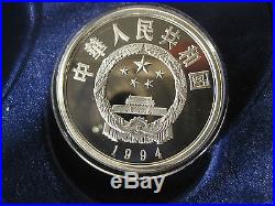 China 10 Yuan 1994 Set BOX 2 Coins Münzen Camel & Deer Mintage 15000