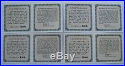 China 10 Yuan 1997 Forbidden City 5 Silver Proof Coin Set Box & Coa