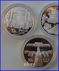 China 10 Yuan Forbidden City 5 coin set