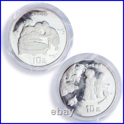 China 10 yuan x 2 Set Ancient Paintings Children Playing Art silver coin 1994
