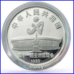 China 10 yuan x 4 Set Asian Games Tennis Cycling Diving Weightlifting coins 1989