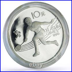 China 10 yuan x 4 Set Asian Games Tennis Cycling Diving Weightlifting coins 1989