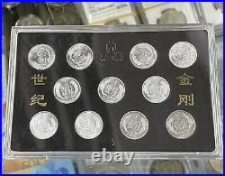 China 11 years 1Fen coin CHINA ZHONG GUO YING BI YI FEN Coin Set of 561 PCS