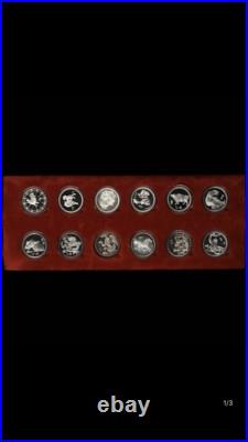 China 12pc lunar silver medal coins set, shenyang mint
