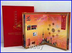 China 16th Congress Re-Create Resplendence Stamp & Coin Album Box Set