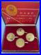China-1949-1979-The-Commemorative-Gold-Coin-Set-30th-Anniversary-GEM-Proof-01-qt