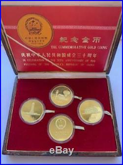China, 1949-1979 The Commemorative Gold Coin Set! 30th Anniversary! GEM Proof