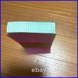 China 1953 100 Pieces Banknote Set, Authentic, Collectible, Old Currency