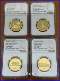 China 1979 400 Yuan 30th Anniversary 4 1/2 Oz Gold Coin Full Proof Set NGC PF69